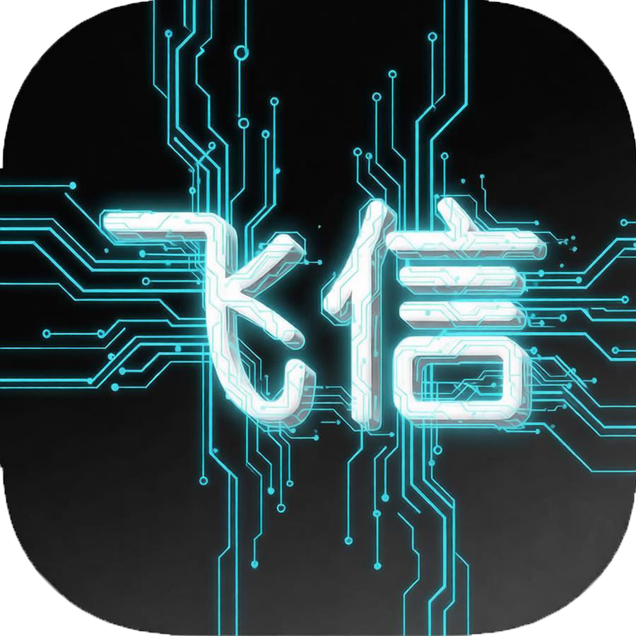 飞信